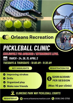 2026 Advanced/Intermediate