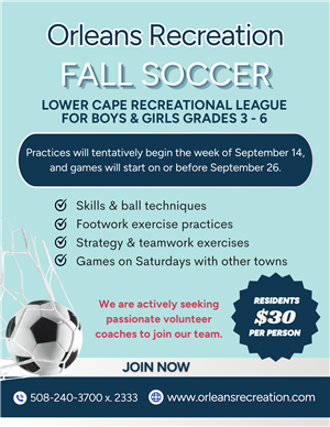 2026 LCRL Fall